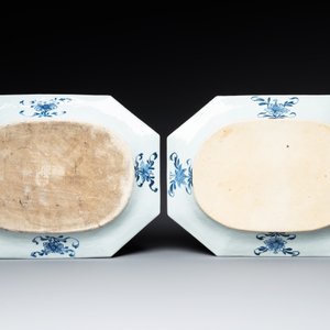 A pair of octagonal Chinese blue and white 'court ladies' dishes, Yongzheng — photo 2