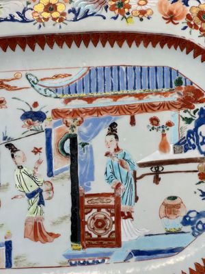 A pair of octagonal Chinese blue and white 'Xi Xiang Ji' dishes and a pair of famille rose dishes, Yongzheng — 照片 13