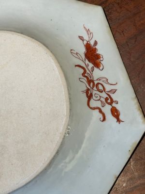A pair of octagonal Chinese blue and white 'Xi Xiang Ji' dishes and a pair of famille rose dishes, Yongzheng — 照片 18