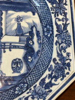 A pair of octagonal Chinese blue and white 'Xi Xiang Ji' dishes and a pair of famille rose dishes, Yongzheng — 照片 35