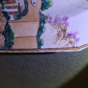 A pair of octagonal Chinese famille rose English market armorial plates, Qianlong — 照片 17