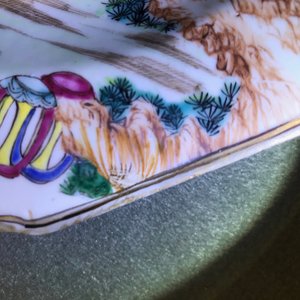 A pair of octagonal Chinese famille rose English market armorial plates, Qianlong — 照片 8
