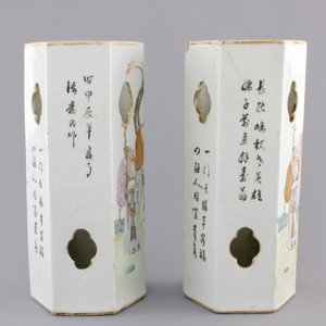 A pair of open-worked hexagonal Chinese Qianjian style hat stands, 19/20th C. — photo 3