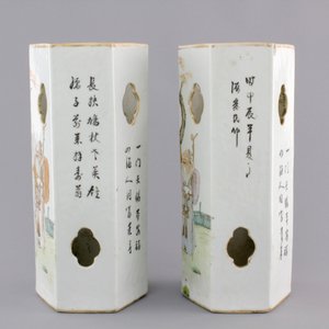 A pair of open-worked hexagonal Chinese Qianjian style hat stands, 19/20th C. — photo 5