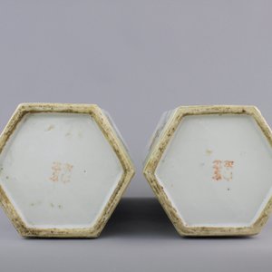 A pair of open-worked hexagonal Chinese Qianjian style hat stands, 19/20th C. — photo 8
