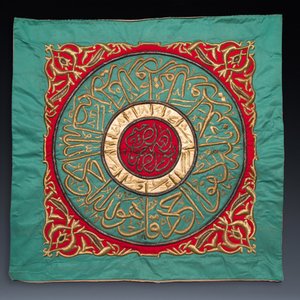A pair of Ottoman silver and gilt-thread-embroidered silk 'Samadiya' cloths for the Kaaba — 照片 2