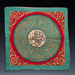 A pair of Ottoman silver and gilt-thread-embroidered silk 'Samadiya' cloths for the Kaaba — 照片 3