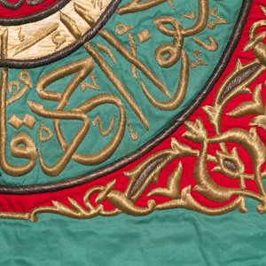 A pair of Ottoman silver and gilt-thread-embroidered silk 'Samadiya' cloths for the Kaaba — 照片 8