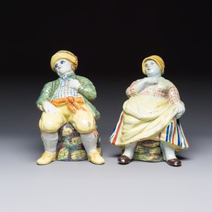 A pair of polychrome Dutch Delft 'Bobbejak' ewers and covers — photo 2