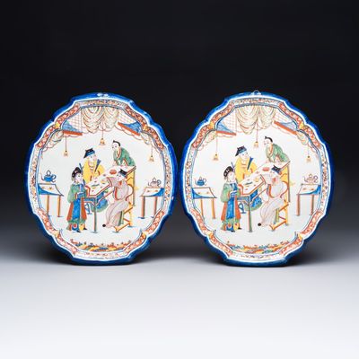 A pair of polychrome Dutch Delft chinoiserie plaques, 18th C.