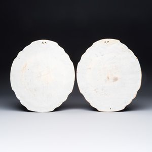 A pair of polychrome Dutch Delft chinoiserie plaques — 照片 2