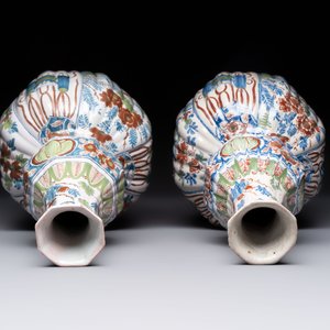 A pair of polychrome Dutch Delft double gourd vases, 19th C. — 照片 5