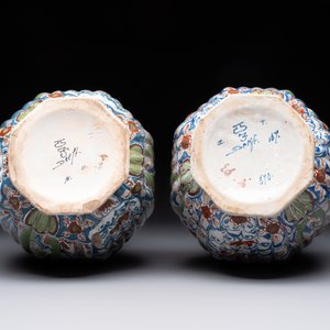 A pair of polychrome Dutch Delft double gourd vases, 19th C. — 照片 6