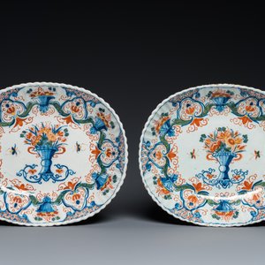 A pair of polychrome Dutch Delft lobed oval dishes, 1st quarter 18th C. — 照片 2