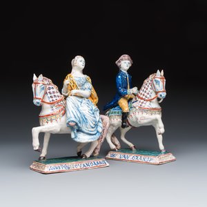 A pair of polychrome Dutch Delft 'Willem en Anna van Oranje' groups — photo 1