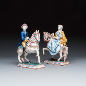 A pair of polychrome Dutch Delft 'Willem en Anna van Oranje' groups — photo 2