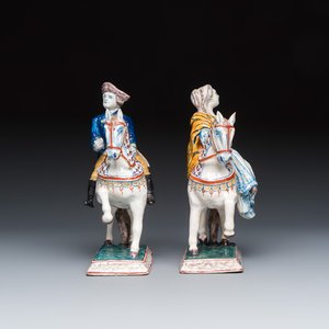 A pair of polychrome Dutch Delft 'Willem en Anna van Oranje' groups — photo 4