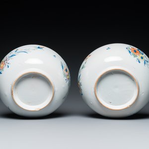 A pair of polychrome English Delftware punch bowls, probably Bristol, ca. 1740 — photo 7