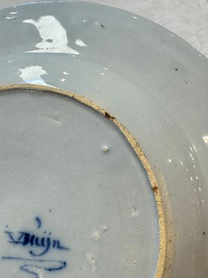 A pair of rare blue and white Dutch Delft 'Shoemaker' plates, 18th C. — photo 10