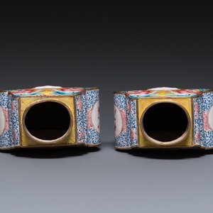 A pair of rare Chinese Canton enamel 'double eagle' vases, Yongzheng — photo 6
