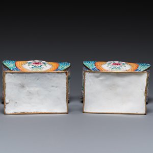 A pair of rare Chinese Canton enamel 'double eagle' vases, Yongzheng — photo 7