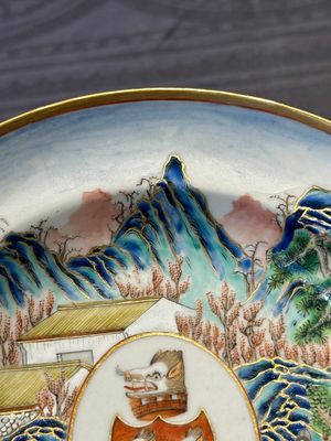 A pair of rare Chinese Canton famille rose armorial soup plates with the arms of Wight, ca. 1810 — 照片 18