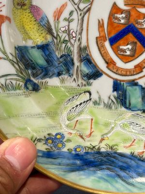 A pair of rare Chinese Canton famille rose armorial soup plates with the arms of Wight, ca. 1810 — 照片 25