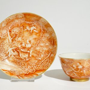 A pair of rare Chinese cups and saucer with a romantic design for the European market, Qianlong — photo 2