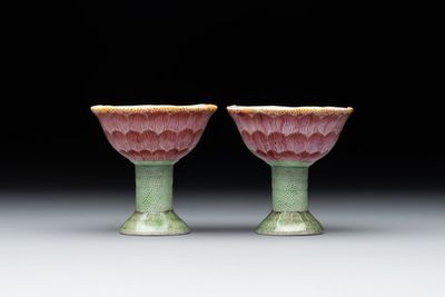 A pair of rare Chinese famille rose lotus-shaped stem cups, Yongzheng