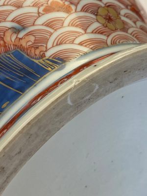 A pair of rare Chinese Imari-style wine bottle coolers, Qianlong — 照片 14