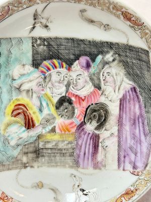 A pair of rare Chinese rose-grisaille cups and saucers after 'Actors of the Comédie-Française' by Watteau, Yongzheng/Qianlong — photo 8
