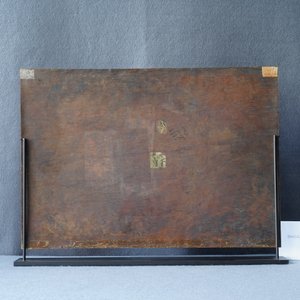 A pair of rectangular Chinese cloisonné plaques, Qianlong/Jiaqing — 照片 9