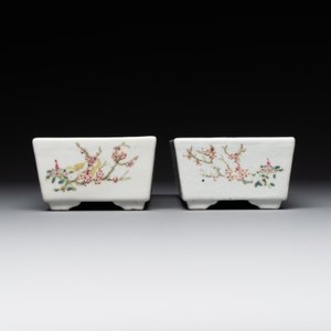 A pair of rectangular Chinese famille rose jardinieres with floral design, Republic — photo 3