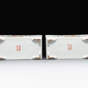 A pair of rectangular Chinese famille rose jardinieres with floral design, Republic — photo 7