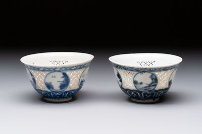 A pair of reticulated Chinese blue and white 'Hatcher Cargo' shipwreck bowls, Transitional period