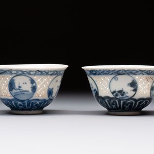 A pair of reticulated Chinese blue and white 'Hatcher Cargo' shipwreck bowls, Transitional period — photo 5