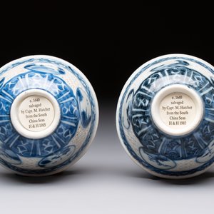 A pair of reticulated Chinese blue and white 'Hatcher Cargo' shipwreck bowls, Transitional period — photo 7