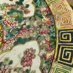 A pair of reticulated Chinese famille rose garden seats, 19th C. — photo 29