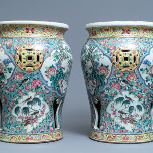 A pair of reticulated Chinese famille rose garden seats, 19th C. — photo 3
