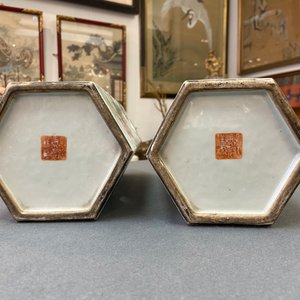 A pair of reticulated Chinese famille rose hat stands, 19th C. — photo 11