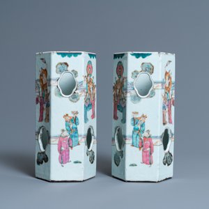 A pair of reticulated Chinese famille rose hat stands, 19th C. — photo 3