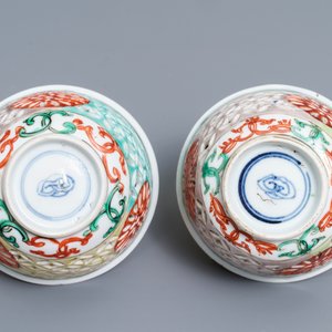 A pair of reticulated double-walled Chinese famille verte cups, Kangxi — 照片 6