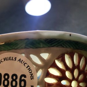 A pair of reticulated double-walled Chinese famille verte cups, Kangxi — 照片 8