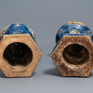 A pair of reticulated Vietnamese polychrome pottery stands, Lai Thieu, 1st half 20th C. — 照片 3