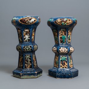 A pair of reticulated Vietnamese polychrome pottery stands, Lai Thieu, 1st half 20th C. — 照片 6