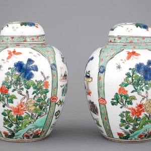 A pair of Samson famille verte jars and covers, ca. 1880 — photo 4