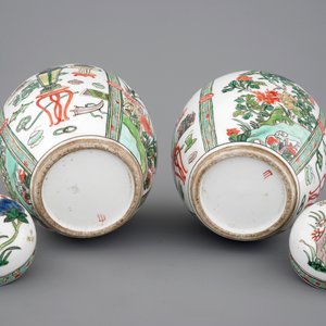 A pair of Samson famille verte jars and covers, ca. 1880 — photo 8