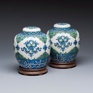 A pair of Samson Iznik-style covered vases with wooden stands — photo 1