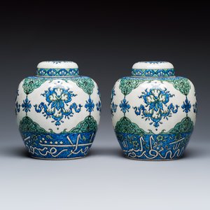 A pair of Samson Iznik-style covered vases with wooden stands — photo 2