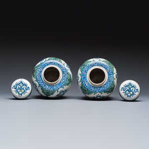 A pair of Samson Iznik-style covered vases with wooden stands — photo 6